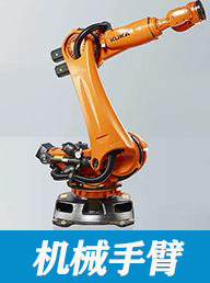高精度台湾三迈斯直线导轨：提高机器人和自动化设备运动精度的利器